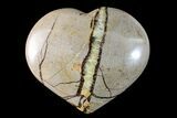 Polished Septarian Heart - Madagascar #156663-1